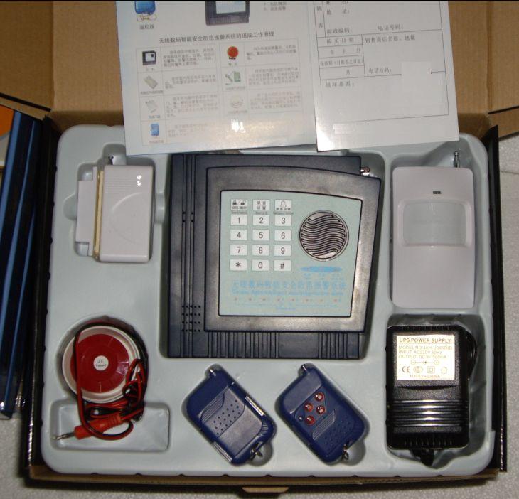 QLM-8008八防區固定碼電話報警器