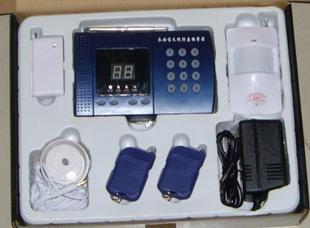 最新款全語音型QLM-9088八防區學習碼無線電話防盜報警器