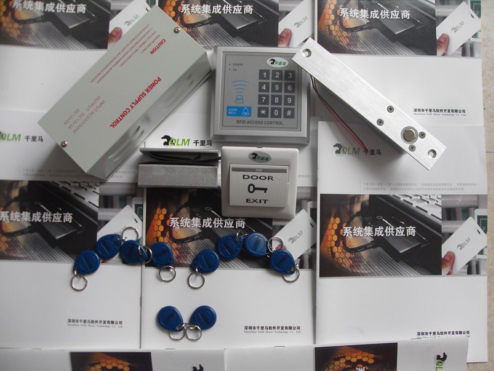 V2000-C門禁機-ID單門門禁一體機-玻璃門門禁系統