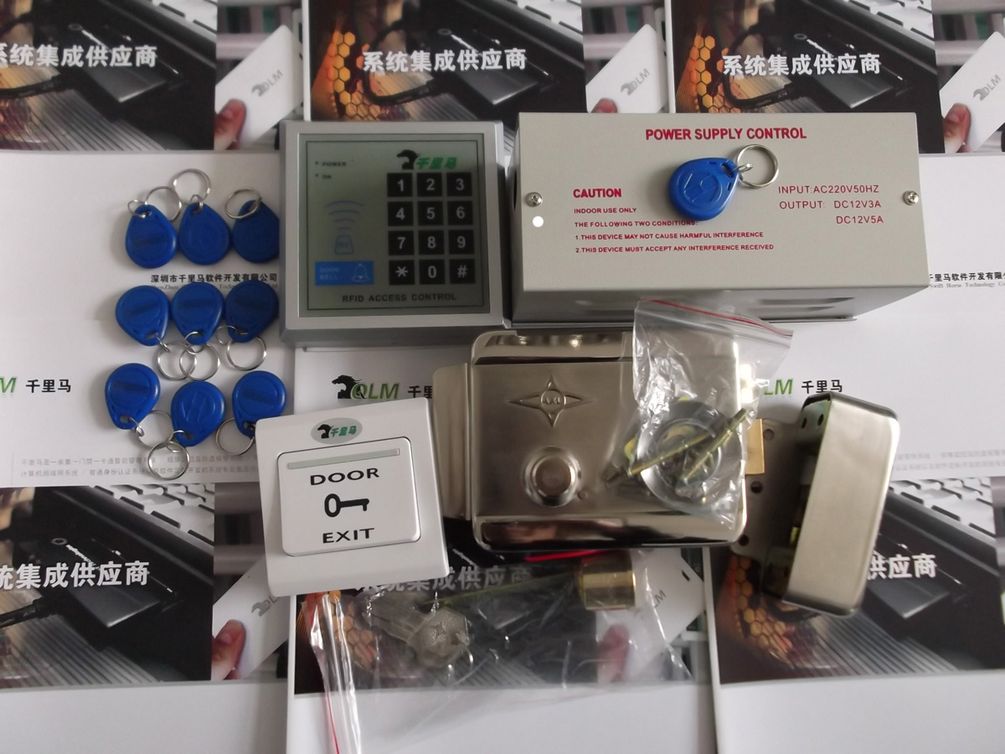 V2000-C出租屋門禁系統-鐵門門禁系統