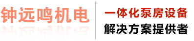 深圳市千里馬安防軟件工程有限公司